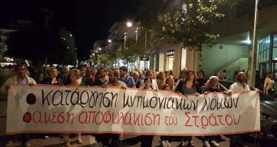 ΟΚΔΕ: Χυδαία και προκλητική η απόφαση έστειλε τον άνεργο Στράτο Δασκαρόλη στην φυλακή γιατί δεν πλήρωσε διόδια