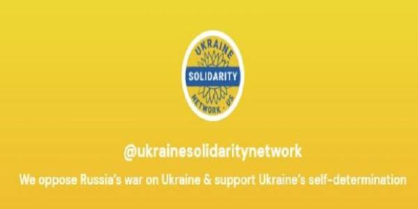 Howie Hawkins (Δίκτυο Αλληλεγγύης στην Ουκρανία- ΗΠΑ):  Η αντιιμπεριαλιστική θέση είναι η υποστήριξη του εθνικοαπελευθερωτικού αγώνα του ουκρανικού λαού.