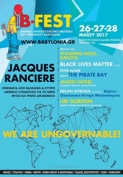 B-FEST 26 27 28 Μαΐου: We Are Ungovernable!
