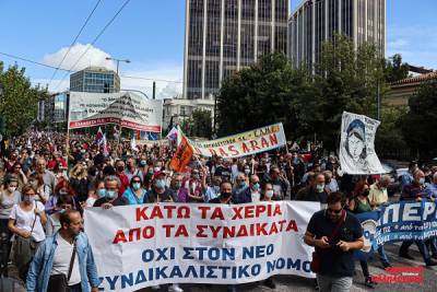 Δήλωση - καταγγελία εκπροσώπων των ΕΛΜΕ στη ΓΣ των προέδρων στις 16 Οκτώβρη 2021