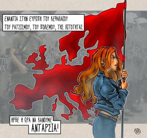 ΟΚΔΕ-Σπάρτακος: ΟΧΙ. Καμία συμφωνία-Τέρμα οι διαπραγματεύσεις