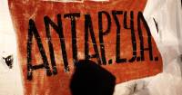 Ν’ ανταποκριθούμε στις προκλήσεις!