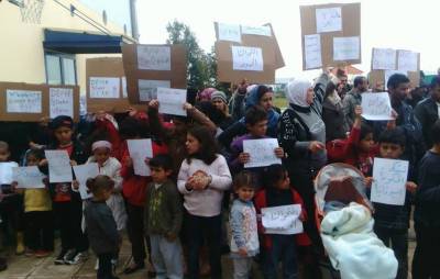 Νέα Kαρβάλη: διαμαρτυρία προσφύγων-Οpen the Borders!
