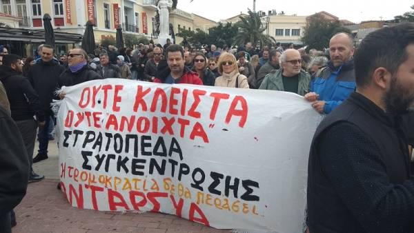 ΑΝΤΑΡΣΥΑ ΛΕΣΒΟΥ: Τα ΜΑΤ έφυγαν - ο αγώνας συνεχίζεται!