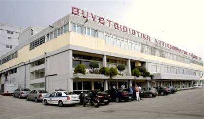 ΑΝΤΑΡΣΥΑ: Απαλλοτρίωση χωρίς αποζημίωση στη ΣΕΚΑΠ, τον Σαββίδη κι όλους τους «επενδυτές» που κλείνουν επιχειρήσεις