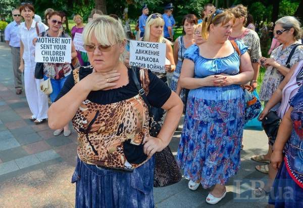 Třídní Válka: Ούτε Ουκρανοί ούτε Ρώσοι!