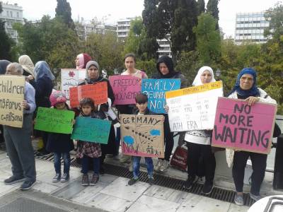 «Είμαι μητέρα, όχι τρομοκράτισσα». Δήλωση της Σαμίρα, απεργού πείνας στην πλατεία Συντάγματος.