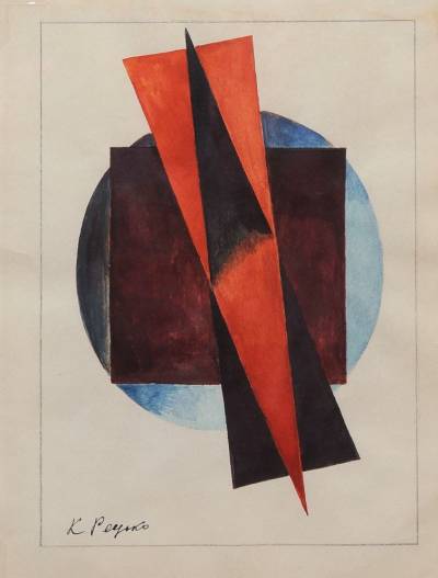 Θέσεις για την τρέχουσα κατάσταση