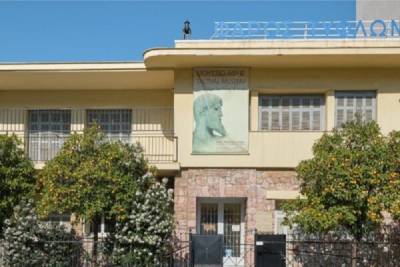 Καταγγελία σοβαρού εργατικού ατυχήματος στο Φάρο Τυφλών - Εργατική Λέσχη Καλλιθέας