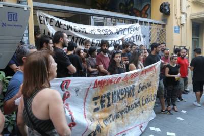 ΑΝΤ.ΑΡ.ΣΥ.Α Ηρακλείου: Σχετικά με την επίθεση που δέχονται οι εργαζόμενοι για την διαμαρτυρία τους στην επίσκεψη Κατρούγκαλου