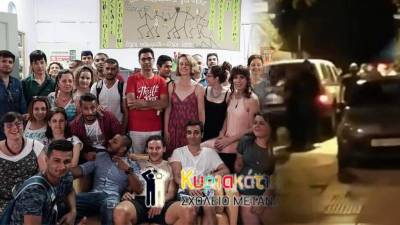 Καταγγελία: Επιχείρηση τρομοκράτησης του Κυριακάτικου Σχολείου Μεταναστών από την ΕΛ.ΑΣ.