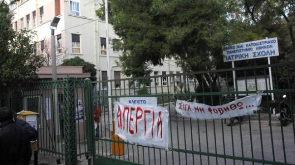 Καταγγελία: Εργατικό ατύχημα στο ΕΚΠΑ. Παρασκευή 11 Δεκέμβρη στάση εργασίας έως τις 12 και παράσταση διαμαρτυρίας στη Σύγκλητο