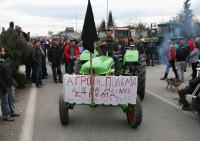 Δύο λόγια για την αγροτική μεταρρύθμιση της κυβέρνησης