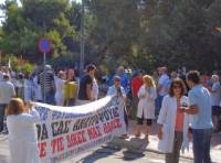 Σωματείο Εργαζομένων Γ.Ν. «Ασκληπιείο Βούλας»: Καθένας είναι αθώος, μέχρι αποδείξεως του εναντίον. Ή όχι;;;
