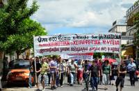 Κατασκευάζοντας τον επικίνδυνο ασθενή