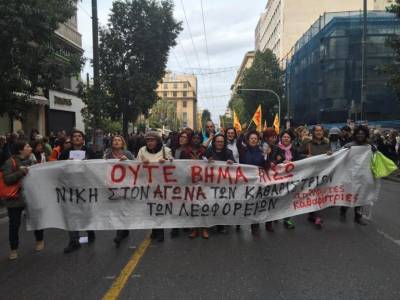 Μετά από 8 μήνες αγώνα, δικαίωση για τις καθαρίστριες της ΟΣΥ!