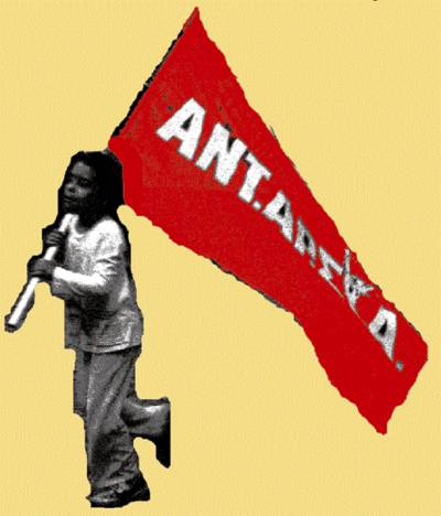 ΑΝΤΑΡΣΥΑ Θεσσαλονίκης: Ανεπιθύμητος ο εκπρόσωπος της μνημονιακής λαίλαπας Ζ.Κ. Γιούνκερ!