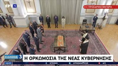 Ανασχηματισμός: κυβερνητικά αδιέξοδα και κλιμάκωση του πολέμου ενάντια στον λαό-ανακοίνωση της ΑΝΤΑΡΣΥΑ