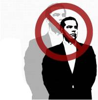 Το Σάββατο 31/3 στις 6μ.μ. στην πλατεία του Μεταλλωρύχου διαδηλώνουμε ενάντια στις φιέστες και τα σχέδια καταστροφής στο όνομα της «ανάπτυξης»