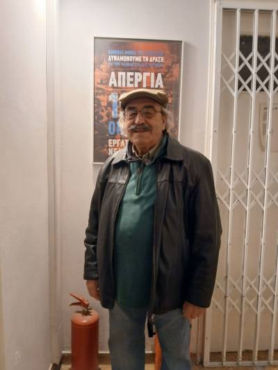Για να θυμόμαστε (8)…με η χωρίς σχόλια - γράφει ο Θοδωρής Μαράκης