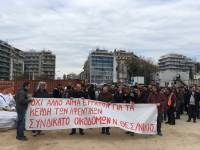 Απεργία των εργαζομένων του Μετρό Θεσσαλονίκης για το θανατηφόρο εργατικό δυστύχημα