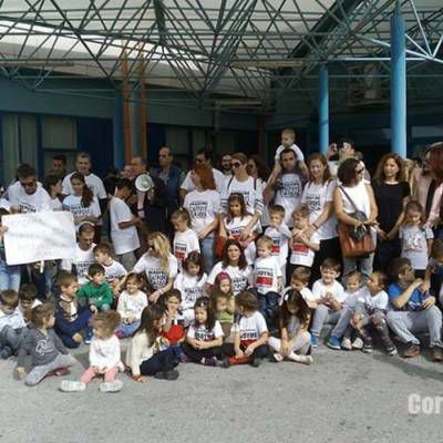 Μαζική διαμαρτυρία:Ανθρώπινη αλυσίδα γύρω από το νοσοκομείο της Κέρκυρας