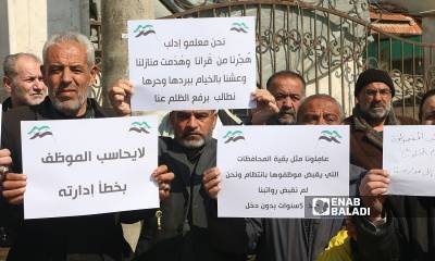 Γιατί η Συρία χρειάζεται καλύτερη διακυβέρνηση... και ένα νέο είδος αντιπολίτευσης - του Joseph Daher