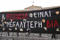 Παρεμβάσεις – Συσπειρώσεις – Κινήσεις – Ταξικά Σχήματα σε Δημόσιο και Ιδιωτικό Τομέα: Ο δήμαρχος και ο πρόεδρος της ΣΕ Θερμαϊκού, πλασιέ ιδιωτικής «ασφάλισης» μαθητών