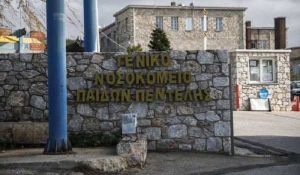 Καταγγελία ΟΕΝΓΕ για την αγωγή που κατέθεσε ο Υπουργός Υγείας για την απεργία στο Παίδων Πεντέλης