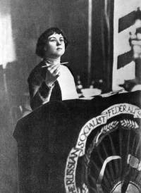 1917-2017: Η σεξουαλικότητα και η ρωσική επανάσταση