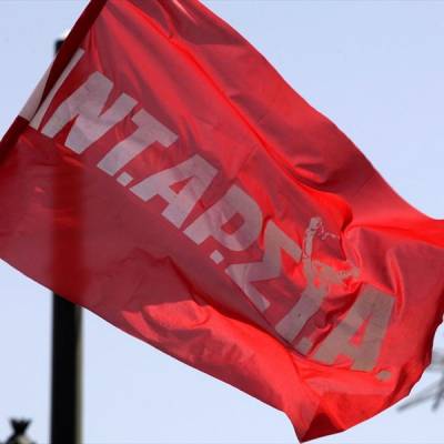 ΑΝΤΑΡΣΥΑ ΤΕ Ηπείρου : Ανεπιθύμητος ο κυβερνητικός συρφετός των ΣΥΡΙΖΑ-ΑΝΕΛ