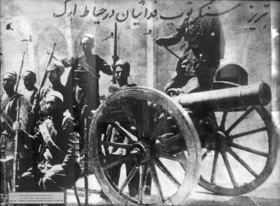 1907: Γενική Απεργία στο Ιράν