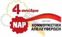 Ξεκινά την 1η Δεκέμβρη το 4ο Συνέδριο του ΝΑΡ για την Κομμουνιστική Απελευθέρωση