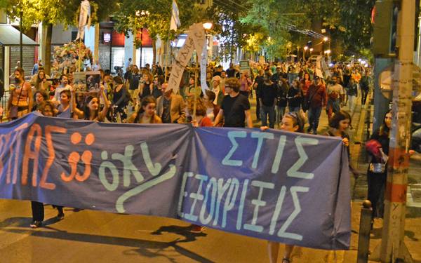 12 μίλια στο Ιόνιο: Δεν “μεγαλώνει η Ελλάδα”, μεγαλώνει η πολεμική απειλή