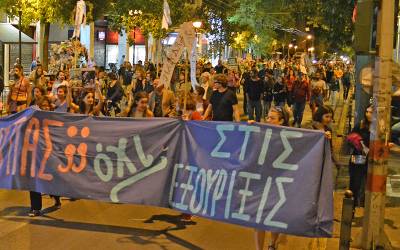 12 μίλια στο Ιόνιο: Δεν “μεγαλώνει η Ελλάδα”, μεγαλώνει η πολεμική απειλή