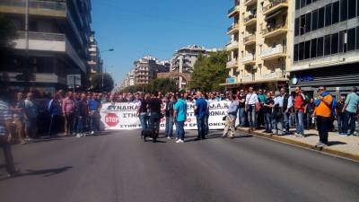 Θεσσαλονίκη: Κοινή Ανακοίνωση Οργανώσεων Της Αριστεράς Για Τον ΟΑΣΘ