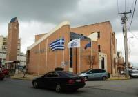 Χρεοκόπησε ο Δήμος Αχαρνών