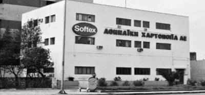 Πρωτοβουλία Αλληλεγγύης (Αθήνας) στη ΒΙΟΜΕ: Αλληλεγγύη στους εργαζόμενους της ΣΟΦΤΕΞ