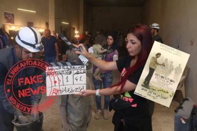 «Στημένη, βρώμικη προπαγάνδα» επίθεσης με χημικά στη Συρία;