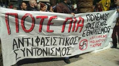 Η Εργατική Λέσχη Καλλιθέας καταγγέλλει την απόπειρα τραμπουκισμού και εκφοβισμού εναντίον του συναγωνιστή Νίκου Κατσίφη από ομάδα φασιστών το απόγευμα της Κυριακής, 29/12, στο κέντρο τηςΚαλλιθέας.