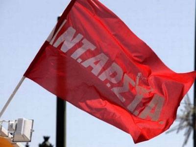 ΑΝΤΑΡΣΥΑ Σερρών: Δεν μας τρομάζουν των φασιστών τα βόλια