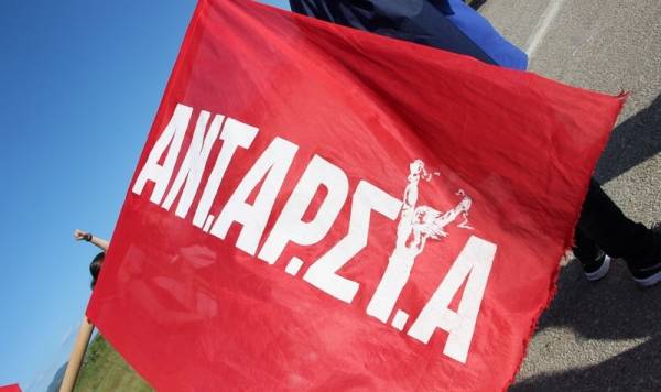 ΚΑΛΕΣΜΑ ΜΑΧΗΣ! ΑΠΟΦΑΣΗ ΚΣΕ ΑΝΤΑΡΣΥΑ