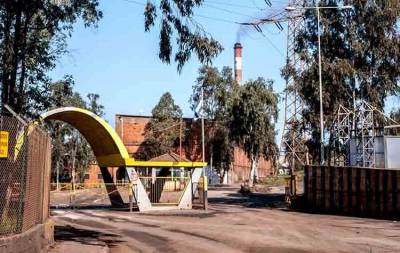 ΑΝΤ.ΑΡ.ΣΥ.Α.: ΟΧΙ ΑΛΛΗ ΕΡΓΑΤΙΚΗ ΔΟΛΟΦΟΝΙΑ ΣΤΗΝ ΛΑΡΚΟ.