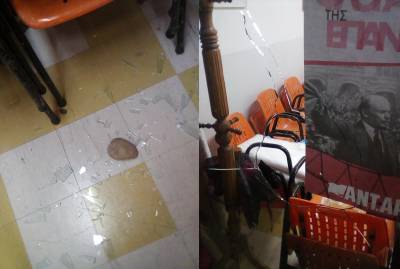 ΑΝΤΑΡΣΥΑ Σερρών: Καταγγέλλια επίθεσης που πραγματοποιήθηκε στα γραφεία της οργάνωσης επί την Ν. Νικολάου από “αγνώστους”.