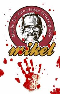 ΛΑΝΤΖΑ: Τα κέρδη των MIKEL πάνω από τις ανθρώπινες ζωές