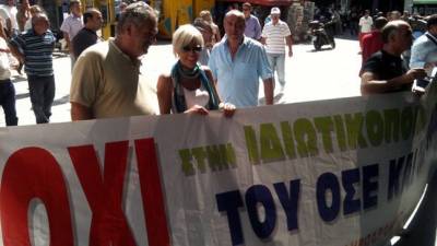 Απεργία από τους εργαζόμενους του ΟΣΕ από το απόγευμα του Μ. Σαββάτου ώς τη Δευτέρα του Πάσχα