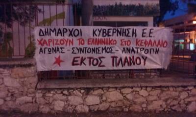 Ελληνικό: Τα παχιά λόγια των επενδυτών ξεφουσκώνουν. Μόνη ρεαλιστική πρόταση το πάρκο υψηλού πρασίνου