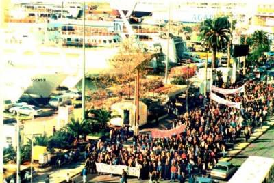 ΠΕΝΕΝ: 48ΩΡΗ ΠΑΝΑΥΤΕΡΓΑΤΙΚΗ ΠΑΝΕΛΛΑΔΙΚΗ ΑΠΕΡΓΙΑ 2-3 ΝΟΕΜΒΡΗ.