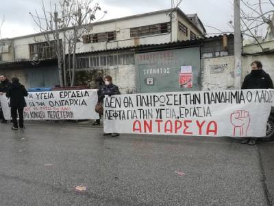 Οι ζωές μας αξίζουν περισσότερο από τα κέρδη τους