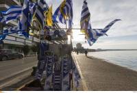 Ναι στο δικαίωμα της αυτοδιάθεσης του μακεδονικού λαού. Όχι στην ελληνική εθνικιστική επιβολή